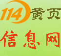 天津低温设备回收低温储罐回收汽化器加液车槽车尾回收